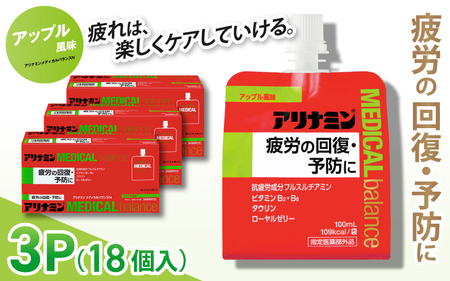 Ai~fBJoXAbv 100ml×18 ^ [[ tX`A~ r^~B2 B6 ^E [[[ h ~ g[jO oR [h[X sH J[⋋ G