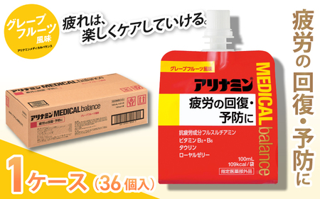 Ai~fBJoXO[vt[c 100ml×36 ^ [[ tX`A~ r^~B2 B6 ^E [[[ h ~ g[jO oR [h[X sH J
