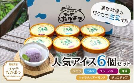 iⓀj be܂ lCACX 6Zbg ^  q bẽACXylatt024z