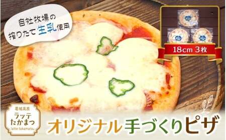 (Ⓚ)@beEIWiÂsUi18pj3 ^   q bcA`[Y sUylatt009z