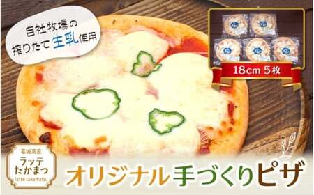 (Ⓚ)@beEIWiÂsUi18pj5 ^   q bcA`[Y sUylatt010z