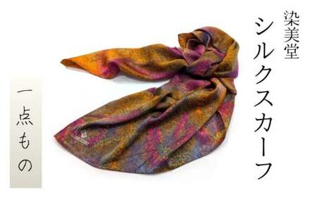 n VN XJ[t (HFq) ^  _  㕗 A[g TeD 蕨 i ޗǌ s  ysnbd017z