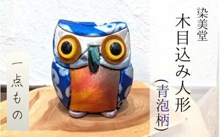 n ؖڍݐl` (A) ^  _  㕗 A[g 蕨 i ޗǌ s   ysnbd018z