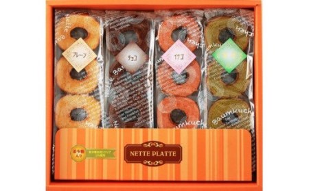 希少糖　入り　彩り　バウム　クーヘン（ＰＣＳＭ－３０１６ＲＳ）／宝屋本店　菓子　奈良県　葛城市
