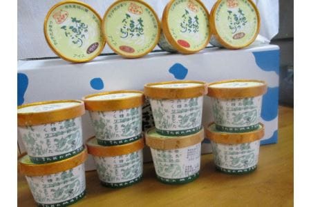 （冷凍） ラッテたかまつ 楽しみアイス１２個セット ／ バニラ 大和茶 ミルク 苺 ブルーベリー 黒ごま【latt005】