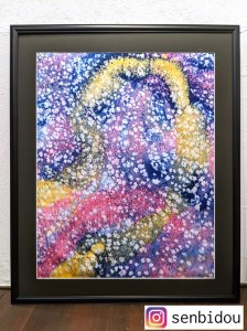 墨流し染 額装 結晶 (G03)/染美堂 一点物 絹 シルク 現代風 アート インテリア 幻想的 奈良県 葛城市[snbd015]