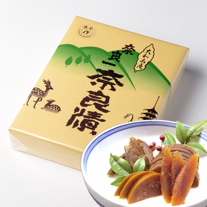 [奈良といえば奈良漬]人気の3種類!手軽な詰合せ(うり×1、守口大根×1/2、すいか×1) 奈良漬 国産 母の日 父の日 ならづけ なら漬け