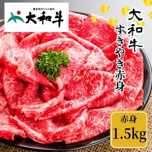 iⓀj a Ԑg Ă 1500g ^{Y  ̓ ̓ ޗǌ FɎs  p 蕨  yY Ε j   ӂ邳Ɣ[