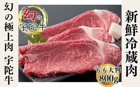 Y F Fɋ Y јa  唻 ē 800g `h / F R ӂ邳Ɣ[  A lC BBQ Lv t LO  O  ԗi 