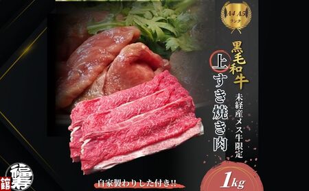 јa߂ シĂ Eogݍ킹 1kg Ɛ肵t ^ Ă ӂ邳Ɣ[ јa  o   Ε  Mtg a Hו ޗǌ FɎs