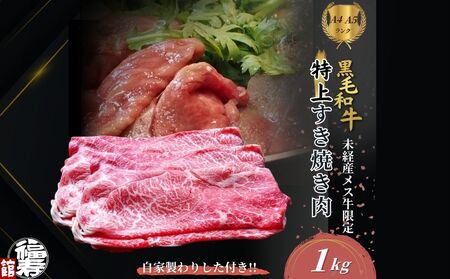 јa߂ シĂ Eogݍ킹 1kg Ɛ肵t ^ Ă ӂ邳Ɣ[ јa  o   Ε  Mtg a Hו ޗǌ F