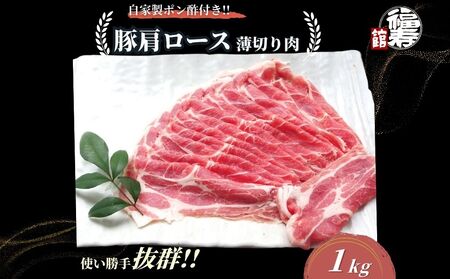 YKi ،[X ؂ 1kg Ɛ||t ^Ԃ   Ε  Mtg  ͂ Hו ޗǌ FɎs 