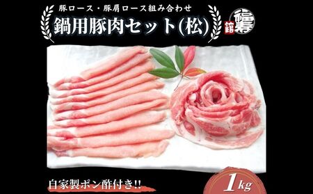 YKi p ؓZbgij1kg Ɛ||t ^ӂ邳Ɣ[ [X [X Ԃ   Ε  Mtg  ͂ Hו ޗǌ FɎs 