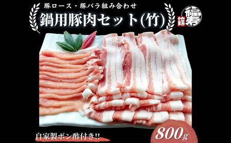 YKi p ؓZbgi|j 800g Ɛ||t ^ӂ邳Ɣ[ [X ؃o Ԃ   Ε  Mtg  ͂ Hו ޗǌ FɎs 