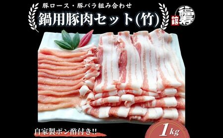 YKi p ؓZbgi|j 1kg Ɛ||t ^ӂ邳Ɣ[ [X ؃o Ԃ   Ε  Mtg  ͂ Hו ޗǌ FɎs 