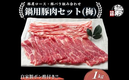 YKi p ؓZbgi~j 1kg Ɛ||t ^ӂ邳Ɣ[ [X ؃o Ԃ   Ε  Mtg  ͂ Hו ޗǌ FɎs 