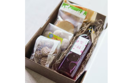 やさしい食感の贅沢焼き菓子4品と紫蘇ジュース用濃縮液のセット!/わんぱくどうぶつえん