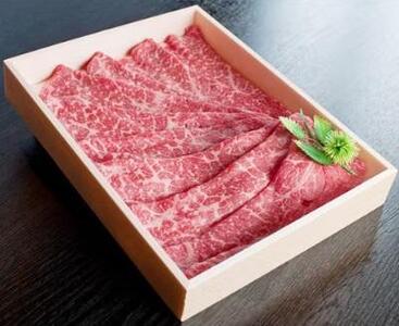 大和牛 モモスライス (すき焼きしゃぶしゃぶ用)500g