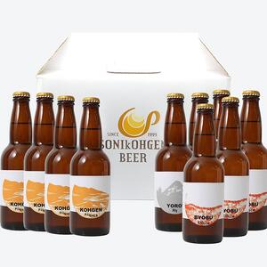 曽爾高原ビール 10本セット