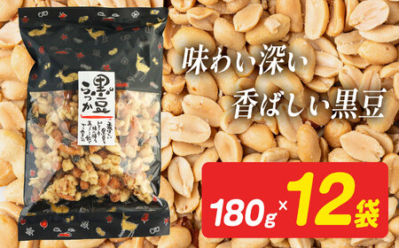  180g×12 yiفz  |  َq  َq   َq aَq   Ȃ g Nn `̖  ̉̈閡s[ib