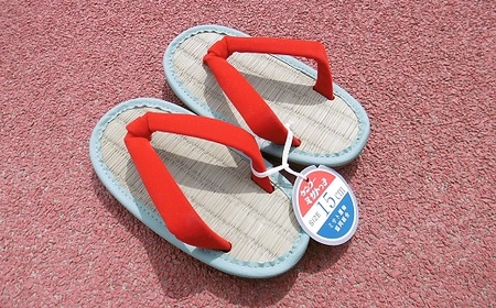 ケンコーミサトっ子(赤)　Mサイズ