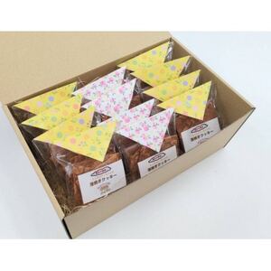 たっぷりアーモンドのうす焼きクッキー[配送不可地域:離島]