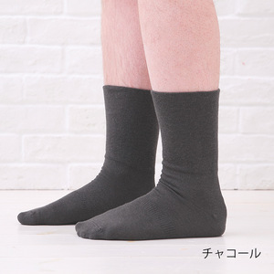 [歩くぬか袋]鈴木靴下 締め付けない 靴下 メンズ(25〜27cm):チャコール