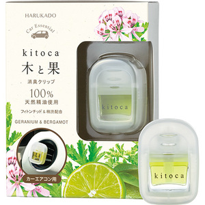 木と果 消臭クリップ ゼラニウム ＆ ベルガモット 晴香堂 車用 芳香剤 フレグランス