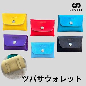 JINTO ツバサ ウォレット 財布 :ターコイズ 野球 グローブ 革 革 小物 レザー 日本製