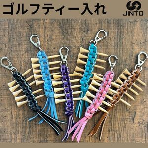 ゴルフティー 入れ JINTO 野球 グローブ 革 革小物 レザー キーホルダー ゴルフ:黄