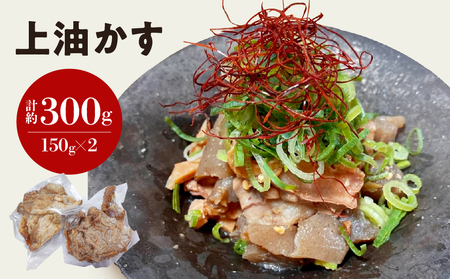 Ɛ Y   Ԃ炩 300g/150g×2 z ǂ DݏĂ 