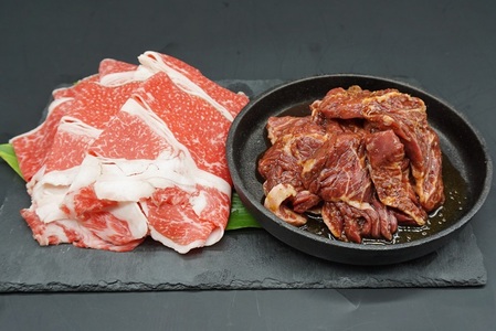 (冷凍) 切り落とし 800g ハラミたれ漬け 900g / 歩商事 黒毛和牛 特製ダレ 焼肉 バーベキュー カレー 牛丼 しゃぶしゃぶ 定番 奈良県 田原本町