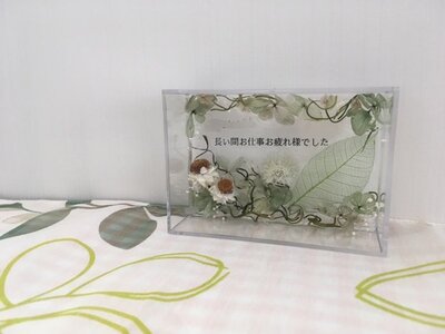 ハーバリウムプレート Happy Mother's Day (オイル少量タイプ) グリーン / kanon インテリア プリザーブドフラワー ドライフラワー ハンドメイド品 奈良県 田原本町