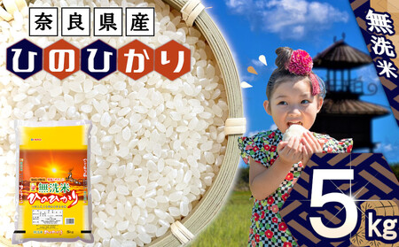  ޗǌY qmqJ 5kg ^ S_p[CX    Y ޗǌ c{