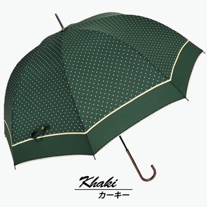 ドーム型 傘 レディース 雨傘 長傘 細身 深張り 水玉 手開き 162103 カーキ ／ まちづくり観光振興機構 折りたたみ カジュアル かわいい 奈良県 田原本町