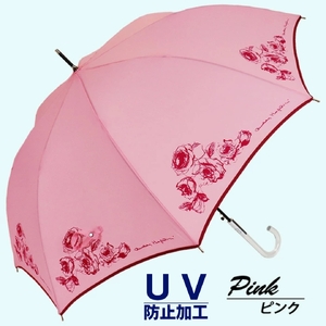 晴雨兼用傘 レディース 長傘 60cm ローズ柄 ワンタッチジャンプ 165208 ピンク / まちづくり観光振興機構 UV防止加工 紫外線対策 全天候型 奈良県 田原本町