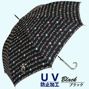 晴雨兼用傘 レディース 長傘 大きめ マルチ花ボーダー ワンタッチジャンプ 165204 ブラック ／ まちづくり観光振興機構 UV防止加工 紫外線対策 全天候型 奈良県 田原本町