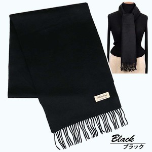 高級 カシミヤ100％ 薄手 マフラー 無地 66302 レディース 内モンゴル産 ブラック ／ まちづくり観光振興機構 通勤 通学 プレゼント ギフト 奈良県 田原本町