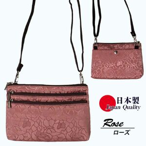 ローズ柄 ローズ ポシェット TJ-50 縦型 日本製 ミニショルダーバッグ レディース / まちづくり観光振興機構 傘生地 ちりめんジャガード 旅行 ウォーキング 防水 奈良県 田原本町