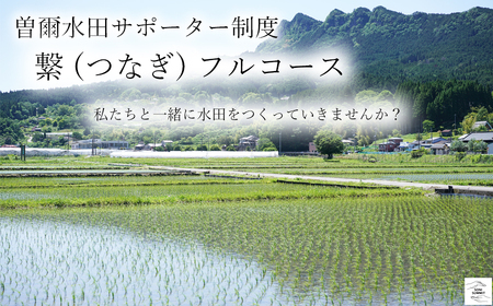 y2026Ňz] cT|[^[x q(Ȃ) tR[X// cڃI[i[ ăI[i[ iϕی č c cA   𗬉 n 20kg ̌ o