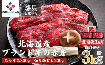 y3EuzkCYuh̐Ԑg1kg(XCX800gE؂藎Ƃ200g)  BHRJ024