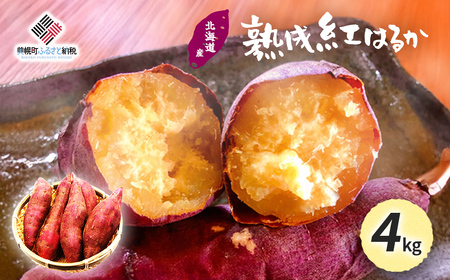 kCY ng͂邩 4kg BHRS002