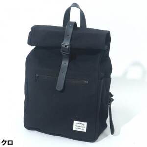 ALBERTON社の米軍帆布ARMY DUCKのロールバックパック　ブラック色【1446264】