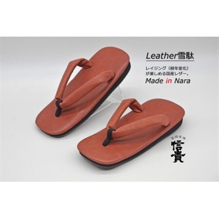 信貴 国産Leather雪駄(STK-85Lブラウン size:L)【1479594】