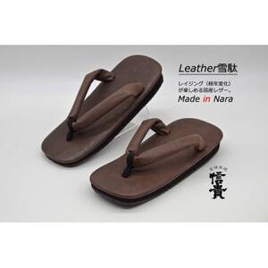 信貴 国産Leather雪駄(STK-85LD.ブラウン size:L)