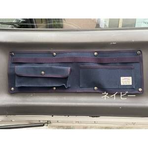 スズキ ジムニーのバックドアをお洒落に演出するアイテム! バックドアポケット ネイビー