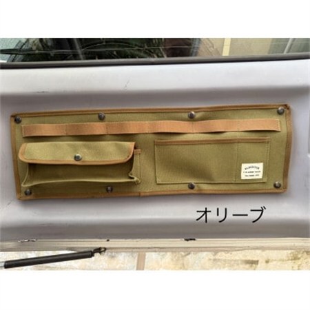 スズキ ジムニーのバックドアをお洒落に演出するアイテム! バックドアポケット オリーブ