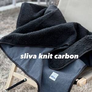 alberton社赤外線を吸収して発熱するsliva knitわんにゃんブランケット カーボン