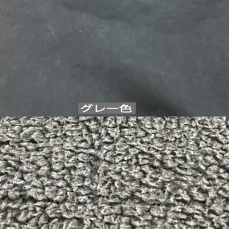alberton社 赤外線を吸収して発熱するsliva knitわんにゃんブランケット グレー