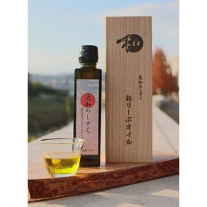 [Olive Japan 2025 金賞受賞]奈良県王寺町産オリーブオイル150ml 国産 特産品 爽やか 風味